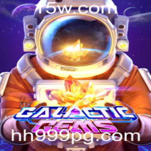 GalacticGems: Explorando o Universo de Aventuras Espaciais