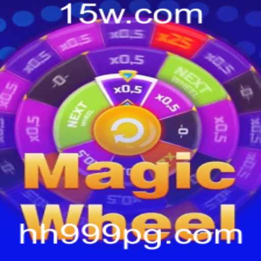 MagicWheel: O Guia Completo para Iniciantes